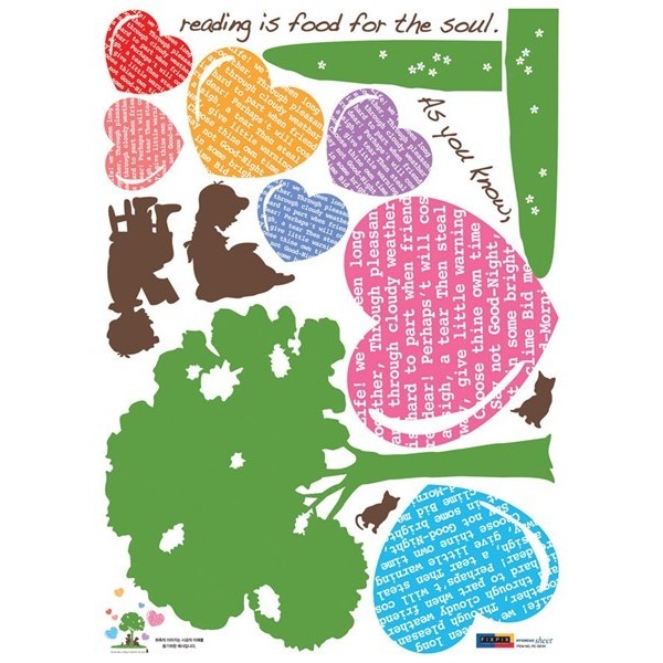 STICKER READING NEXT TO TREE DP-08191 STICKER READING NEXT TO TREE DP-08191