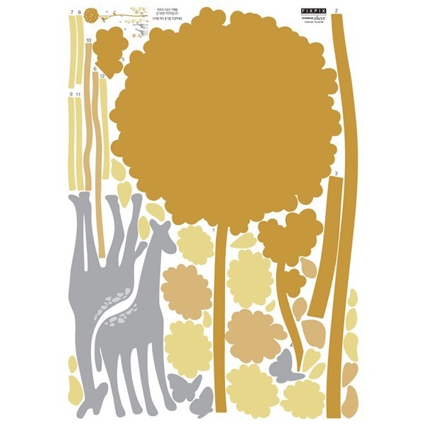 STICKER GIRAFFES IN THE FOREST DP-08166