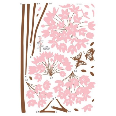 STICKER LONG STEM PINK FLOWER DS-08242